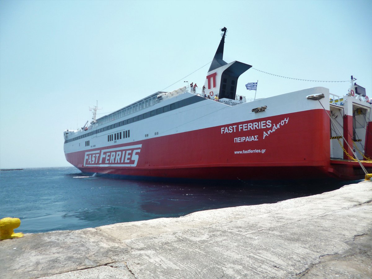 Fast Ferries, Рафина: лучшие советы перед посещением - Tripadvisor