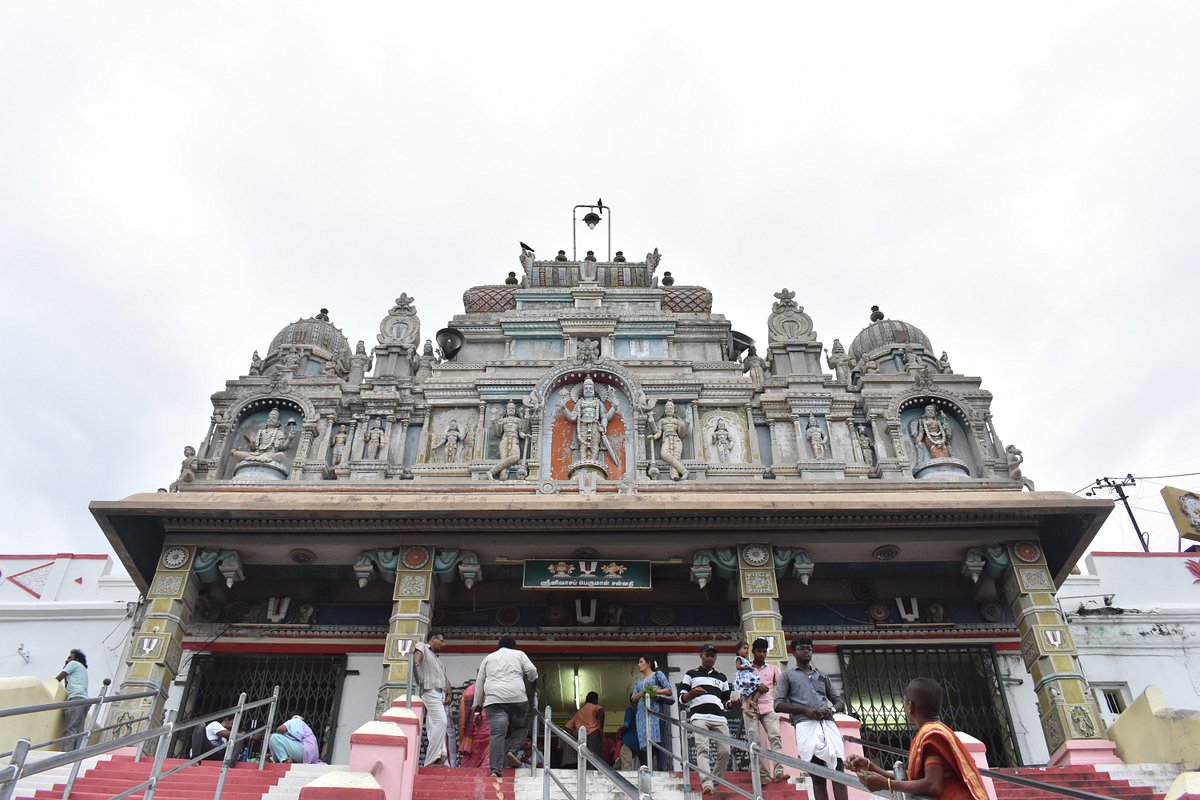 Sri Srinivasaperumal Temple, Srivilliputhur