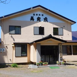 旅館外観