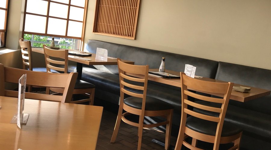 Daruma Restaurant