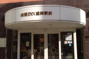 食事