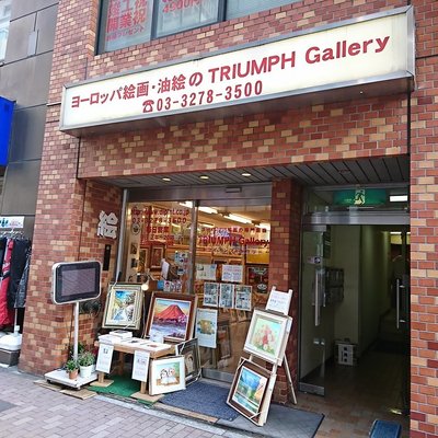 日本橋のショッピング デパート ベスト10 トリップアドバイザー