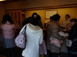 店内