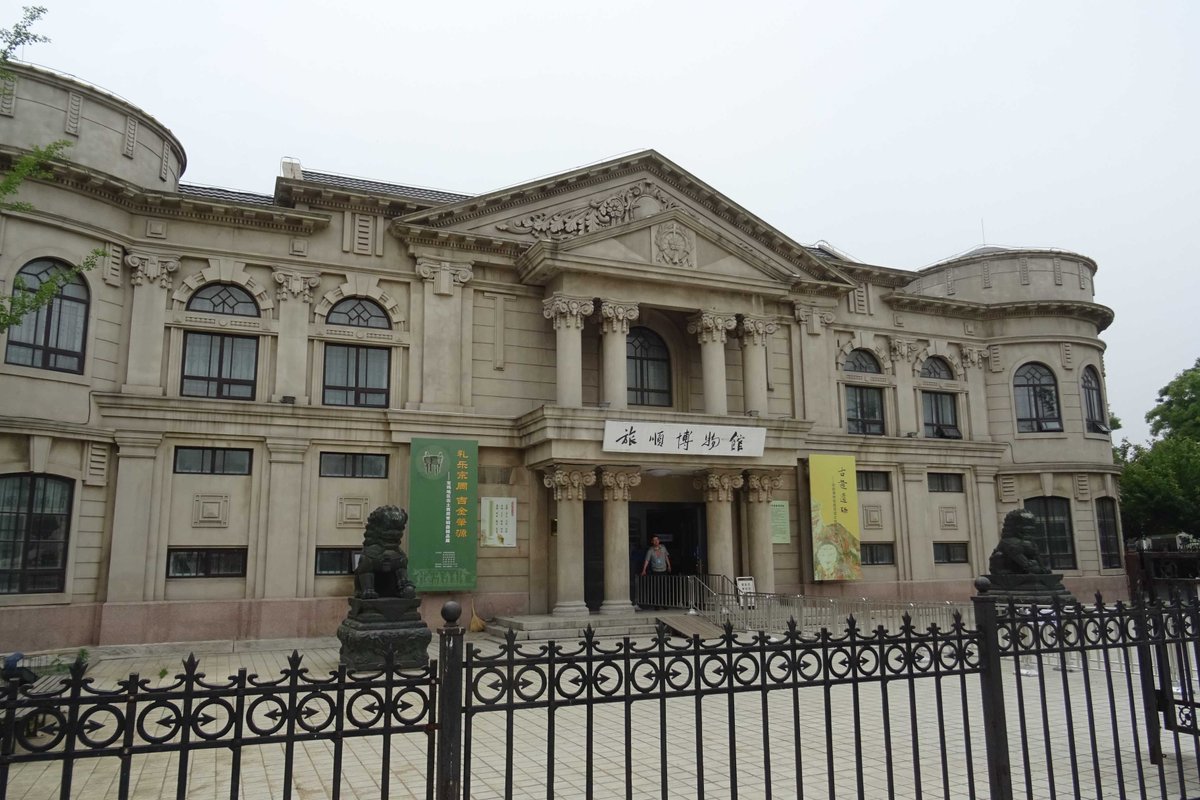 Fun flirt in Dalian