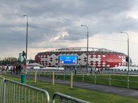 Spartak Stadium: All you need to know