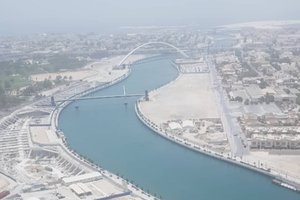 الغرفة والجناح