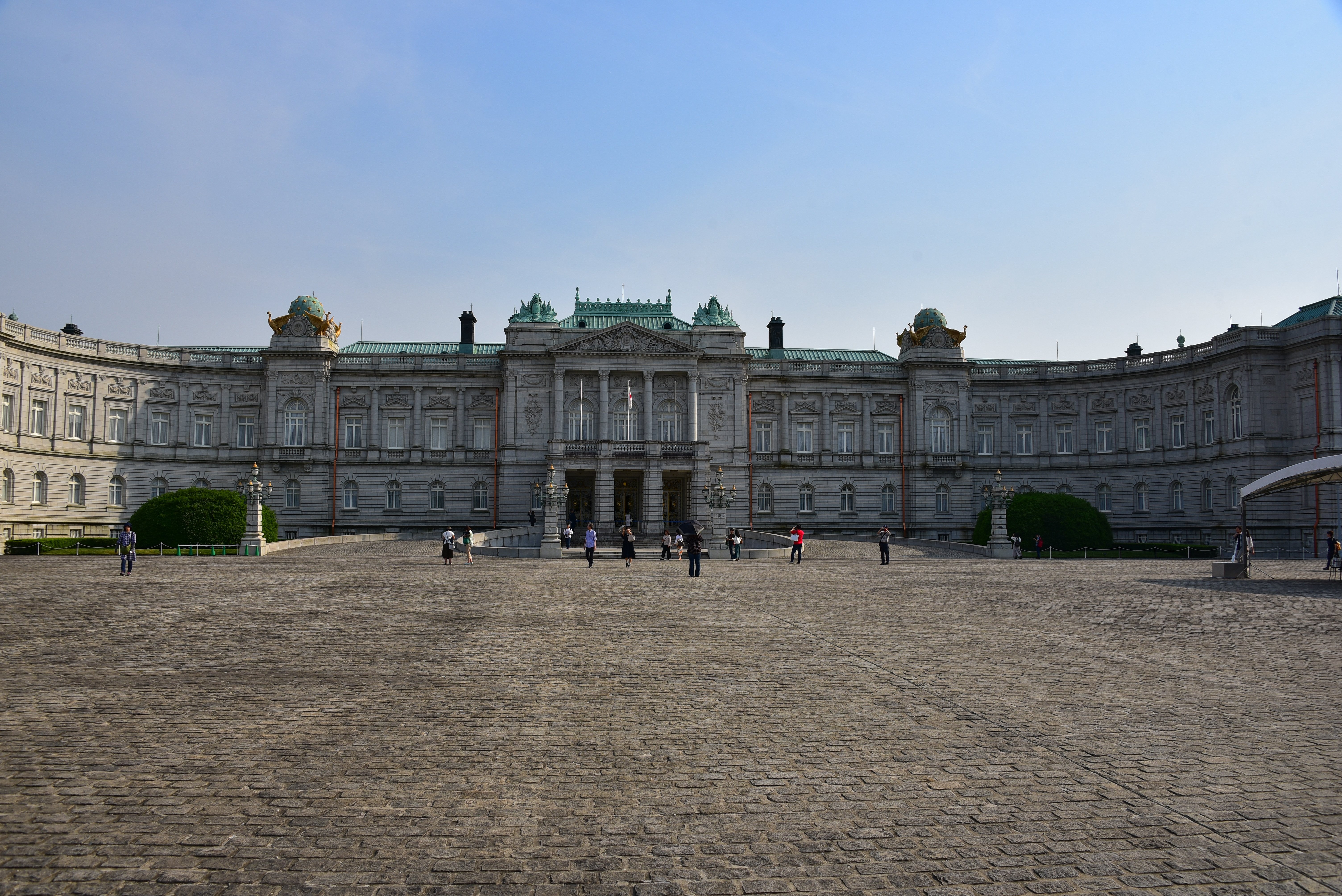 Akasaka Palace (State Guesthouse) (2025) - All You Need to