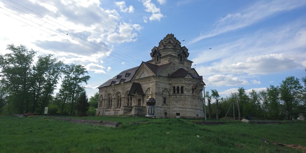 сколько стоит путёвка в берёзку