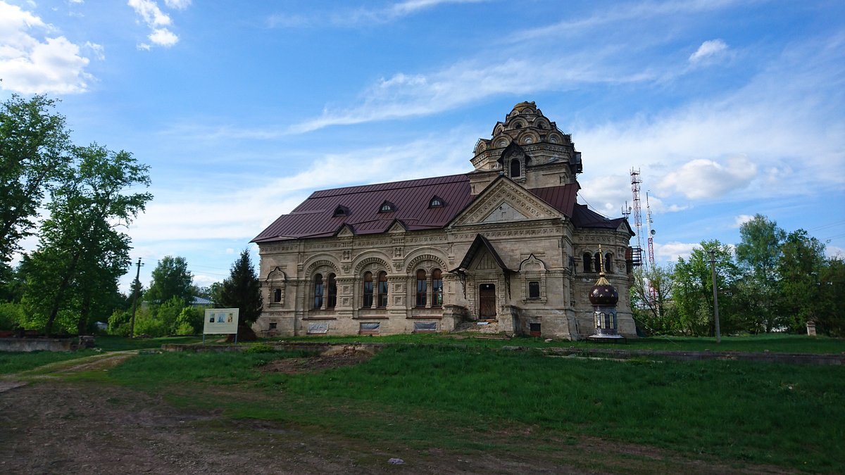 Храм Димитрия Солунского, Berëzovka - Tripadvisor