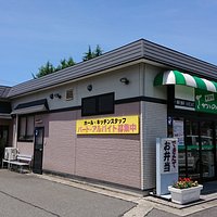 表は肉屋