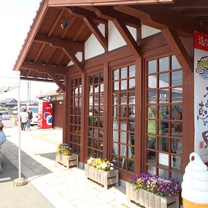 大山町の観光案内所 大山町の 件の観光案内所をチェックする トリップアドバイザー 大山町の観光案内所 大山町の 件の観光案内所をチェックする トリップアドバイザー