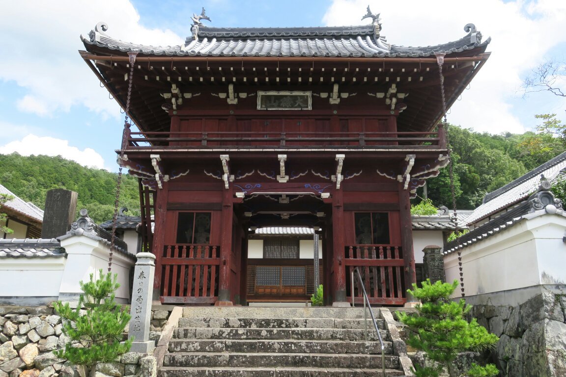 Kozenji Temple, Tamba