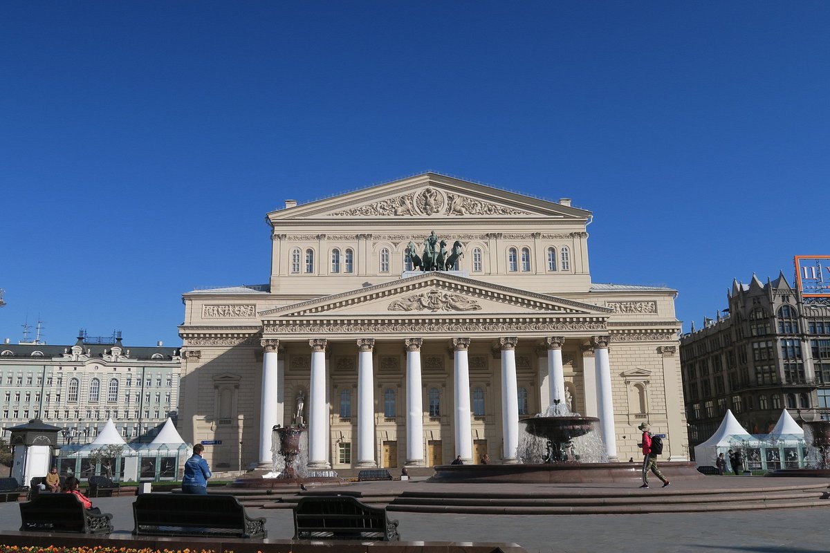 Музей Государственного Академического Большого Театра России, Москва:  лучшие советы перед посещением - Tripadvisor