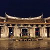 Top 7 Free Things to do in Lukang, Changhua