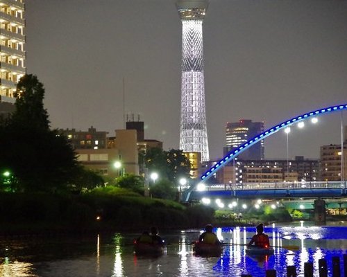 Tokyo Travel Guide  Tokyo Tourism - KAYAK