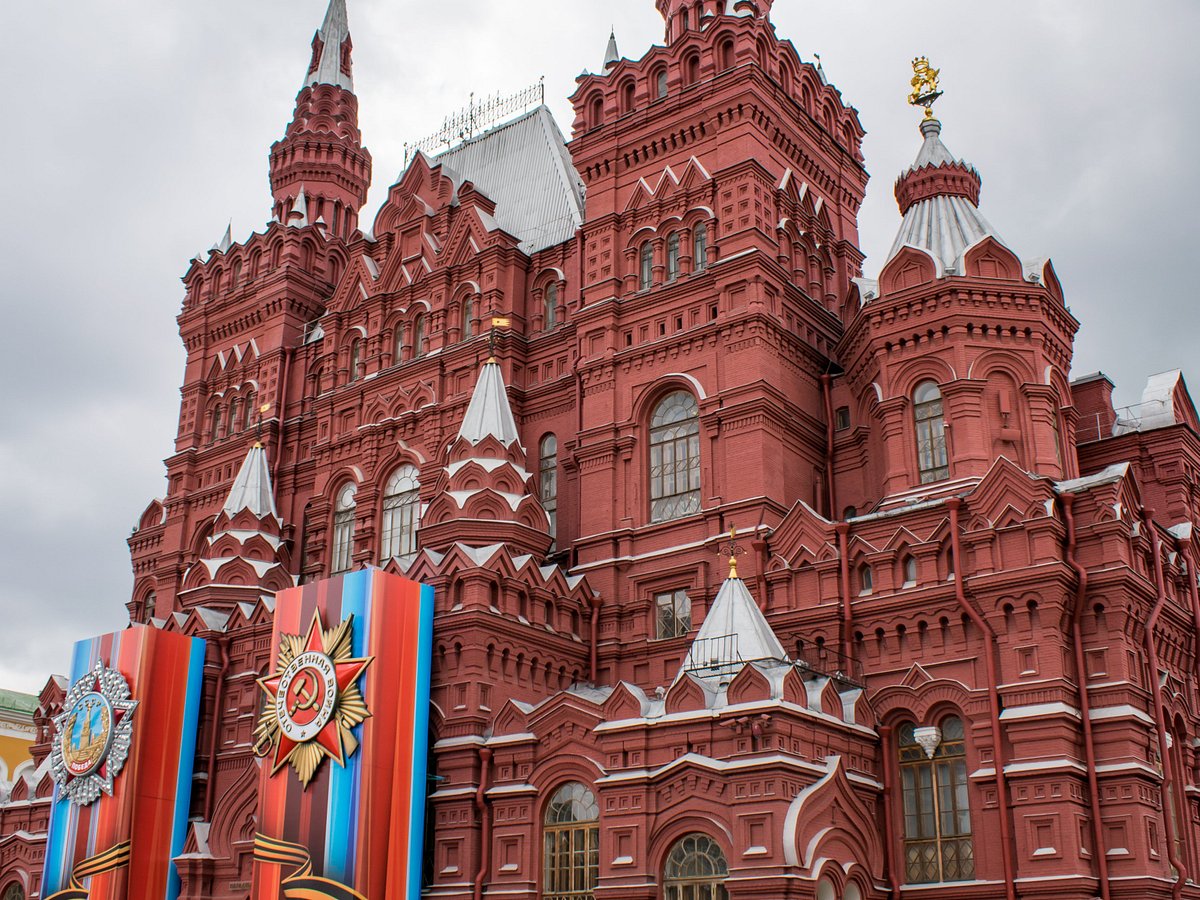 Moscow Red Square