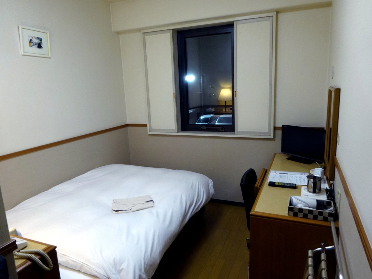 SMILE HOTEL ATSUGI - Updated 2022 Prices, Reviews (Japan)