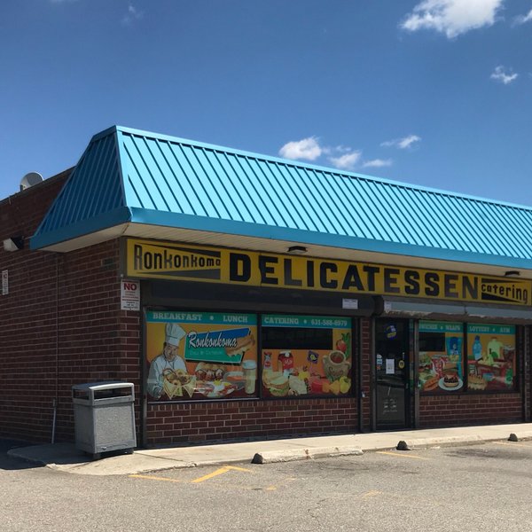 delis in ronkonkoma ny