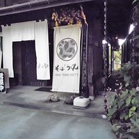 お店の雰囲気(秋の撮影)
