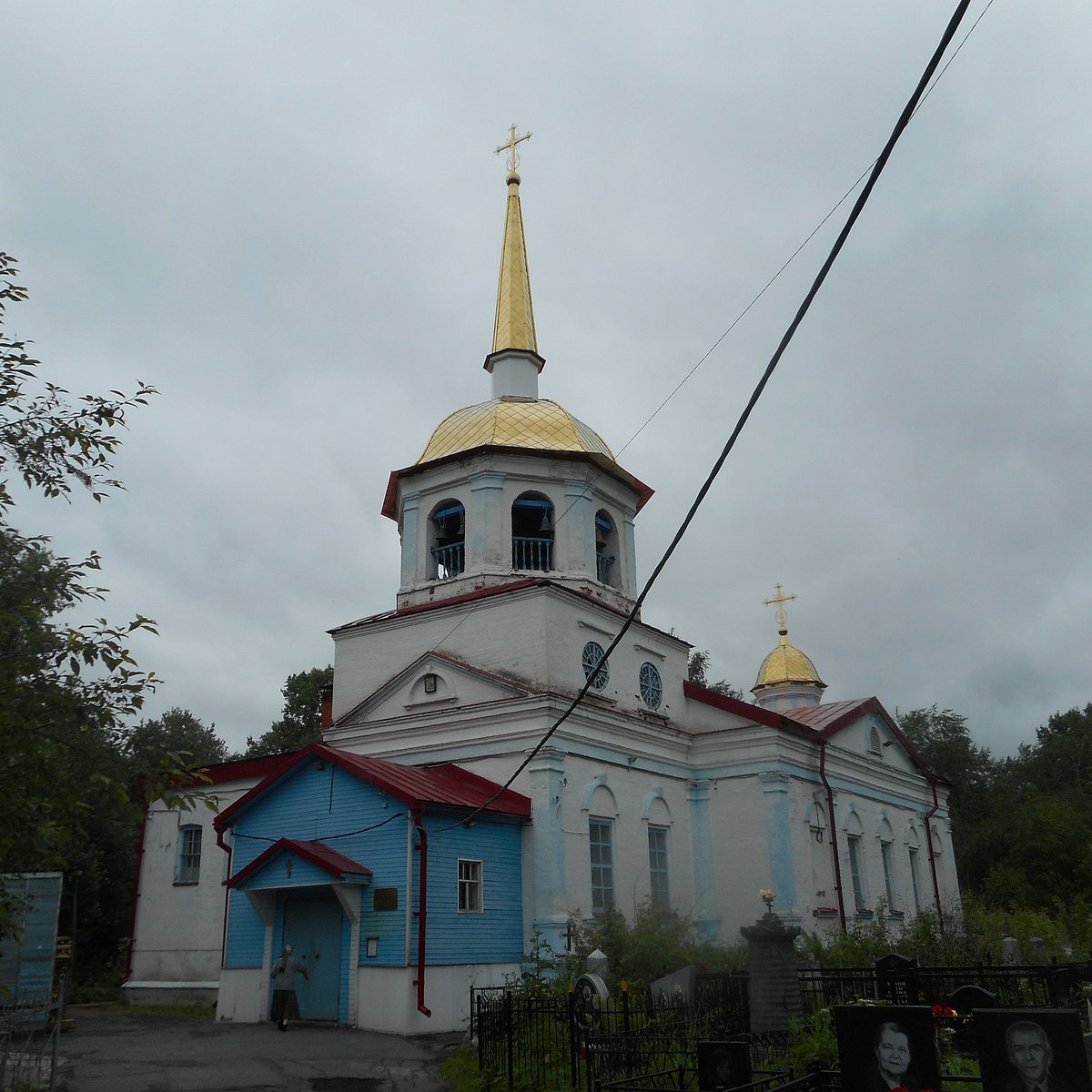 храм мартина исповедника в архангельске