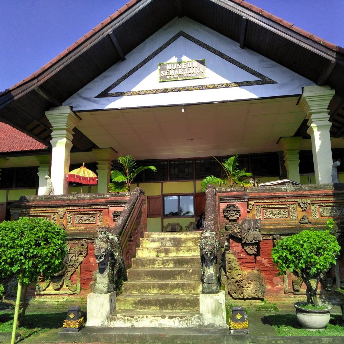 Museum Semarajaya