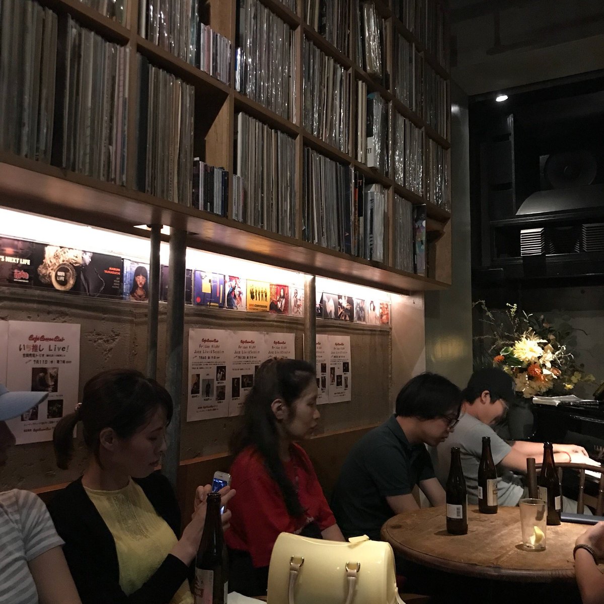 Jazz Spot Intro Takadanobaba All You Need To Know Before You Go