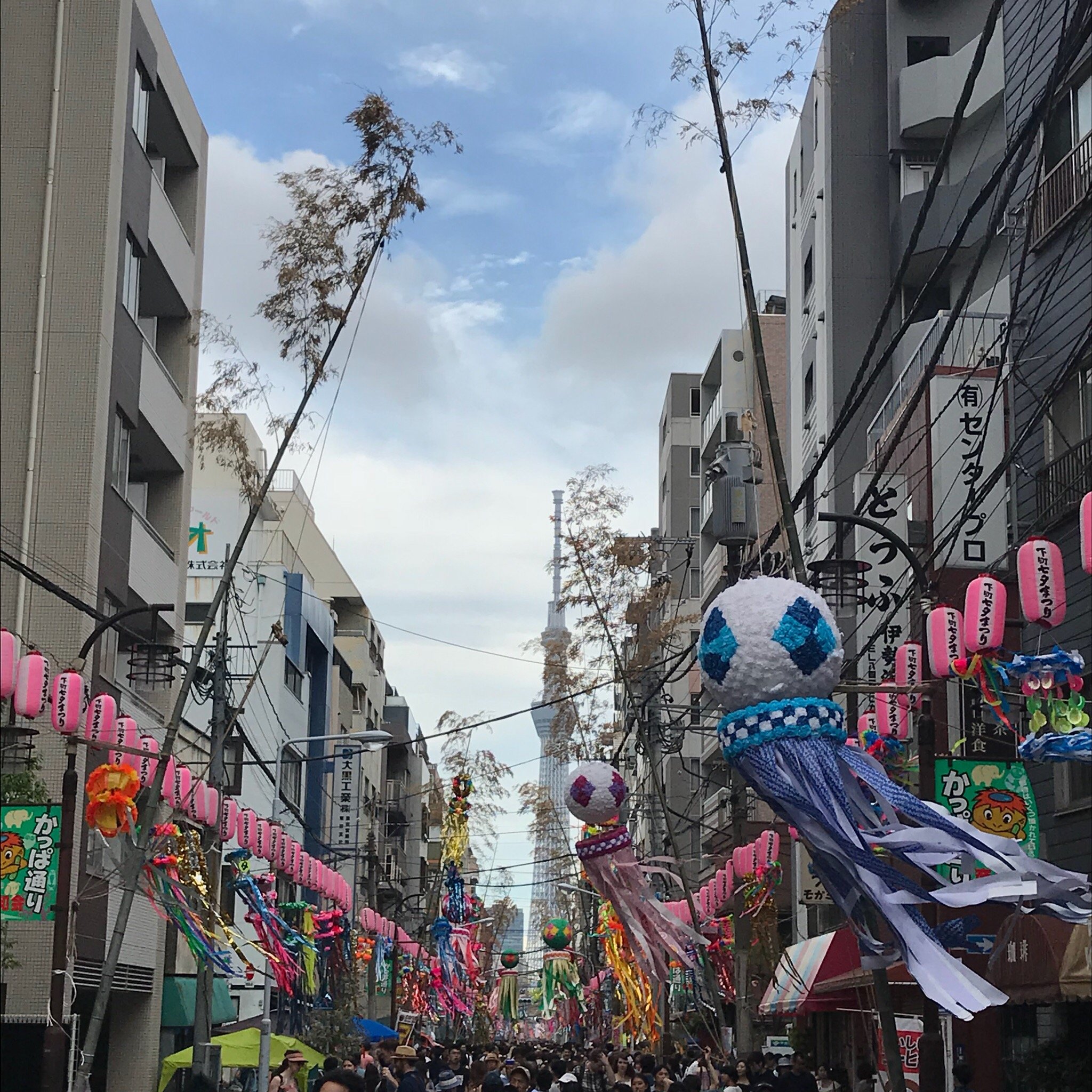 Shitamachi Tanabata Matsuri (2025) - All You Need to Know