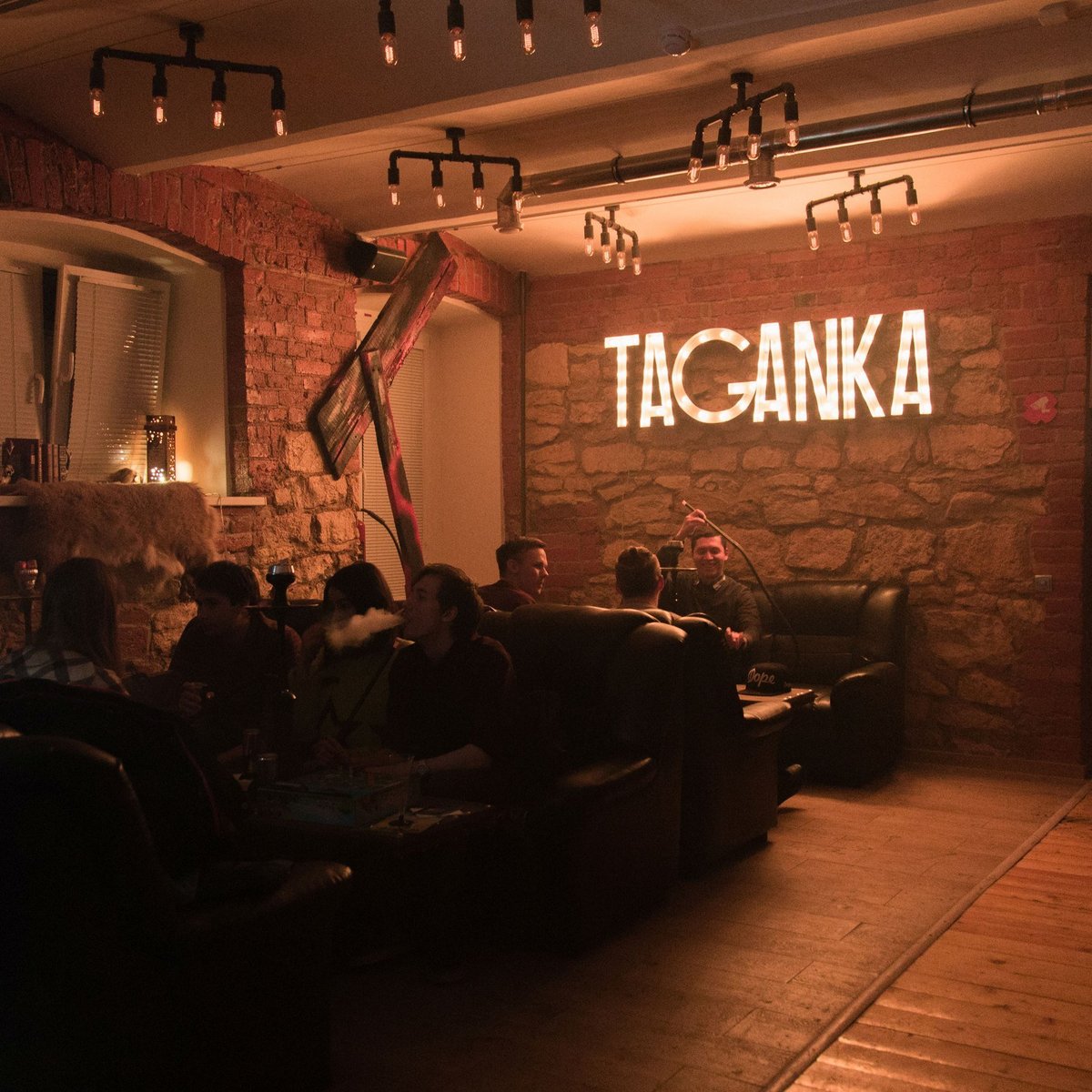 HookahPlace Taganka, Москва: лучшие советы перед посещением - Tripadvisor