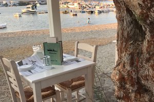 Εσωτερικό