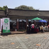 古樸