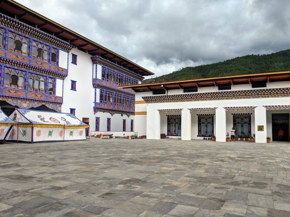 Textile Museum (Thimphu)