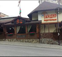 getlstd_property_photo