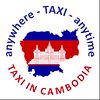 Cambodia T