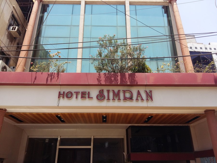 Hotel Simran Raipur Chhattisgarh Hotel Reviews Photos Rate Comparison Tripadvisor