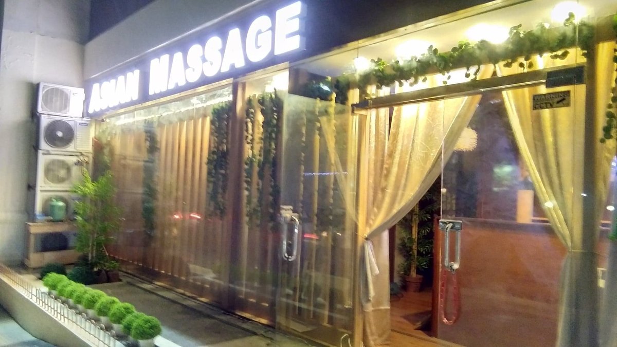 Asian Massage Malate - All You MUST Know Before You Go (2024)