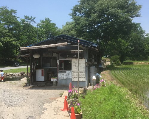 21年 沼田市で絶対外さないおすすめ観光スポットトップ10 定番から穴場まで トリップアドバイザー