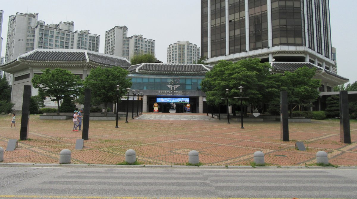 Seoul Olympic Museum, Сеул: лучшие советы перед посещением - Tripadvisor