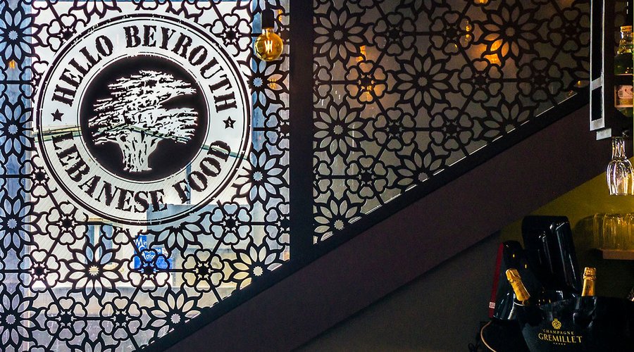 Bienvenue au Hello Beyrouth