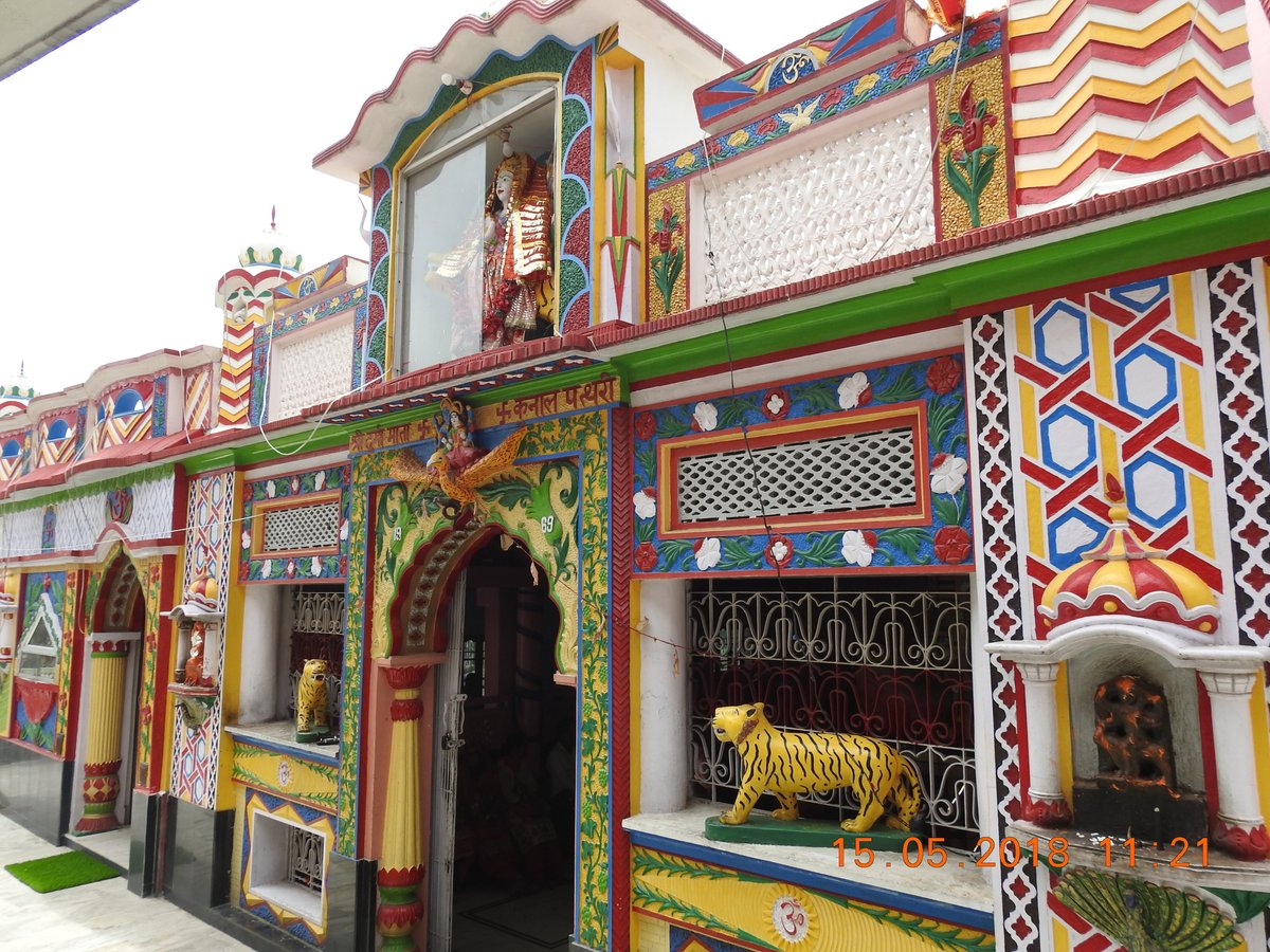 Kunal Pathri Temple, Dharamsala - Tripadvisor