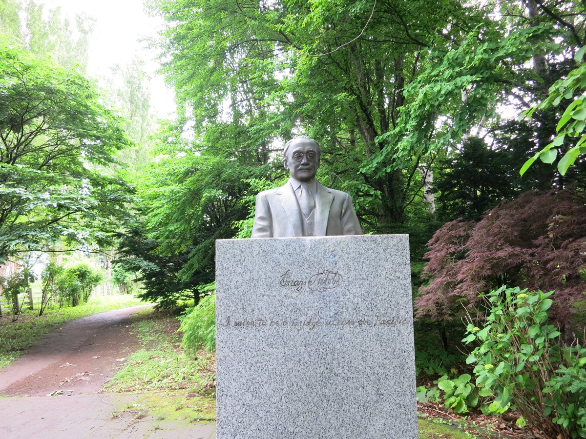 Nitobe Inazo Statue (Sapporo) - All You Need to Know BEFORE You Go