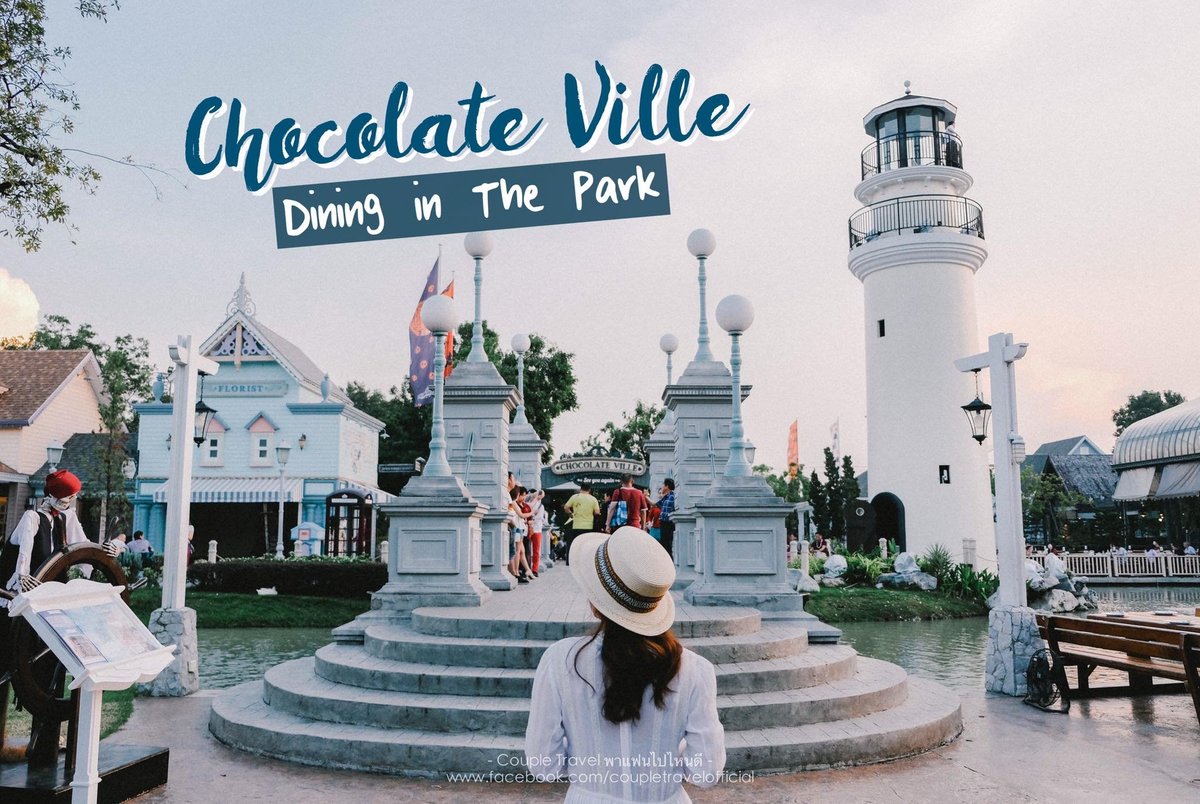 Chocolate Ville, Бангкок - фото ресторана - Tripadvisor