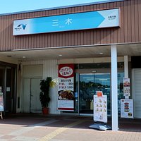 本体のSA