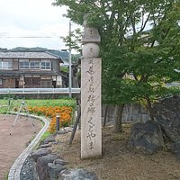 町石を模したモニュメント