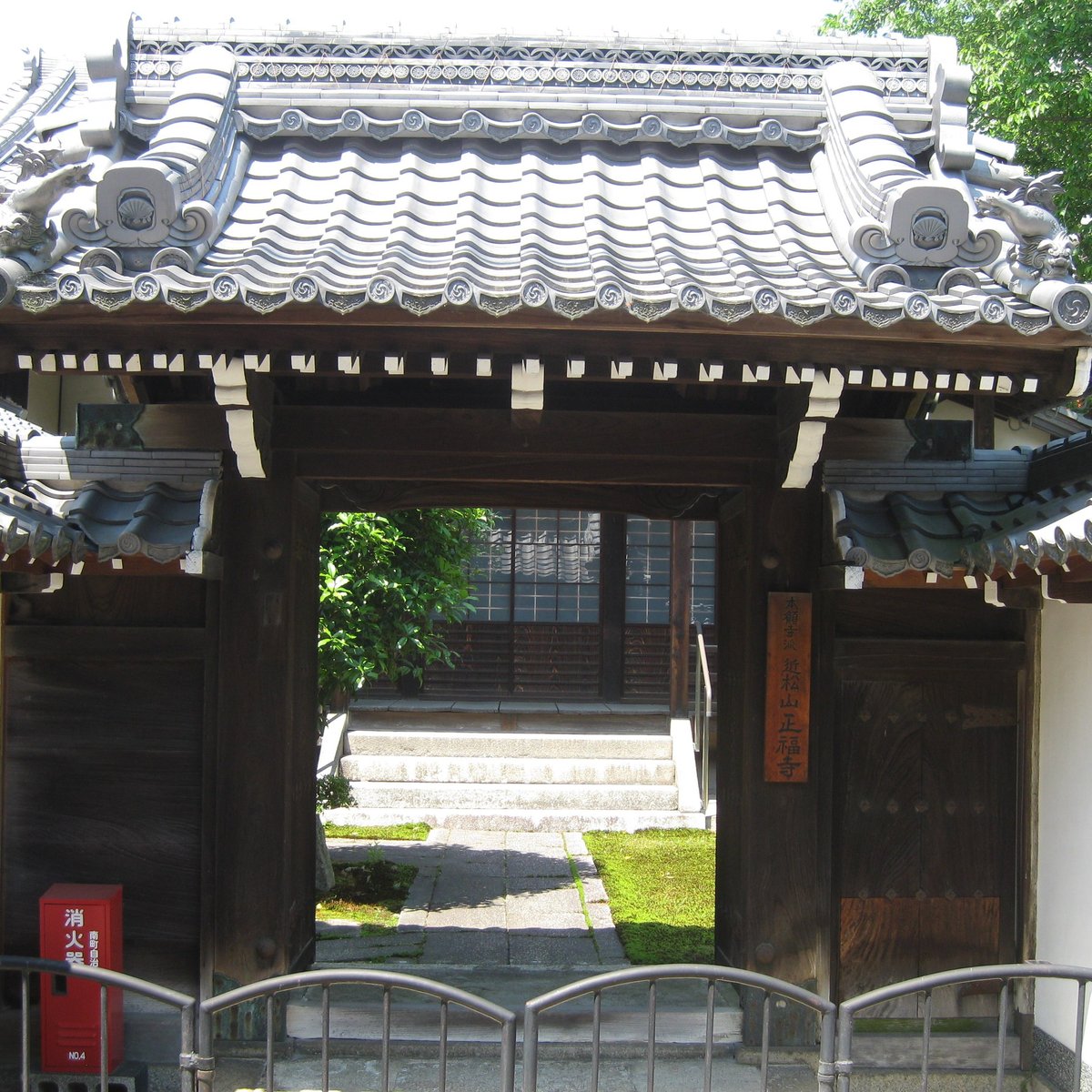 Shofuku Ji Temple Otsu Alles Wat U Moet Weten Voordat Je Gaat Met Foto S Tripadvisor