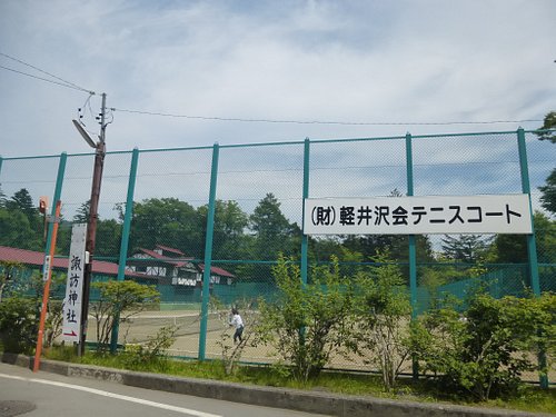 軽井沢町のアクティビティ ゲームセンター ベスト10 トリップアドバイザー