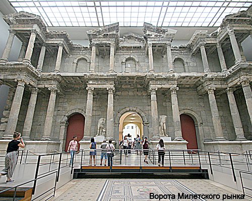 visit berlin museum island