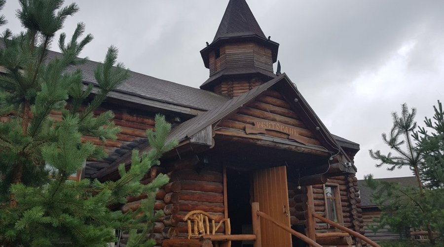 Ресторан Старый хутор