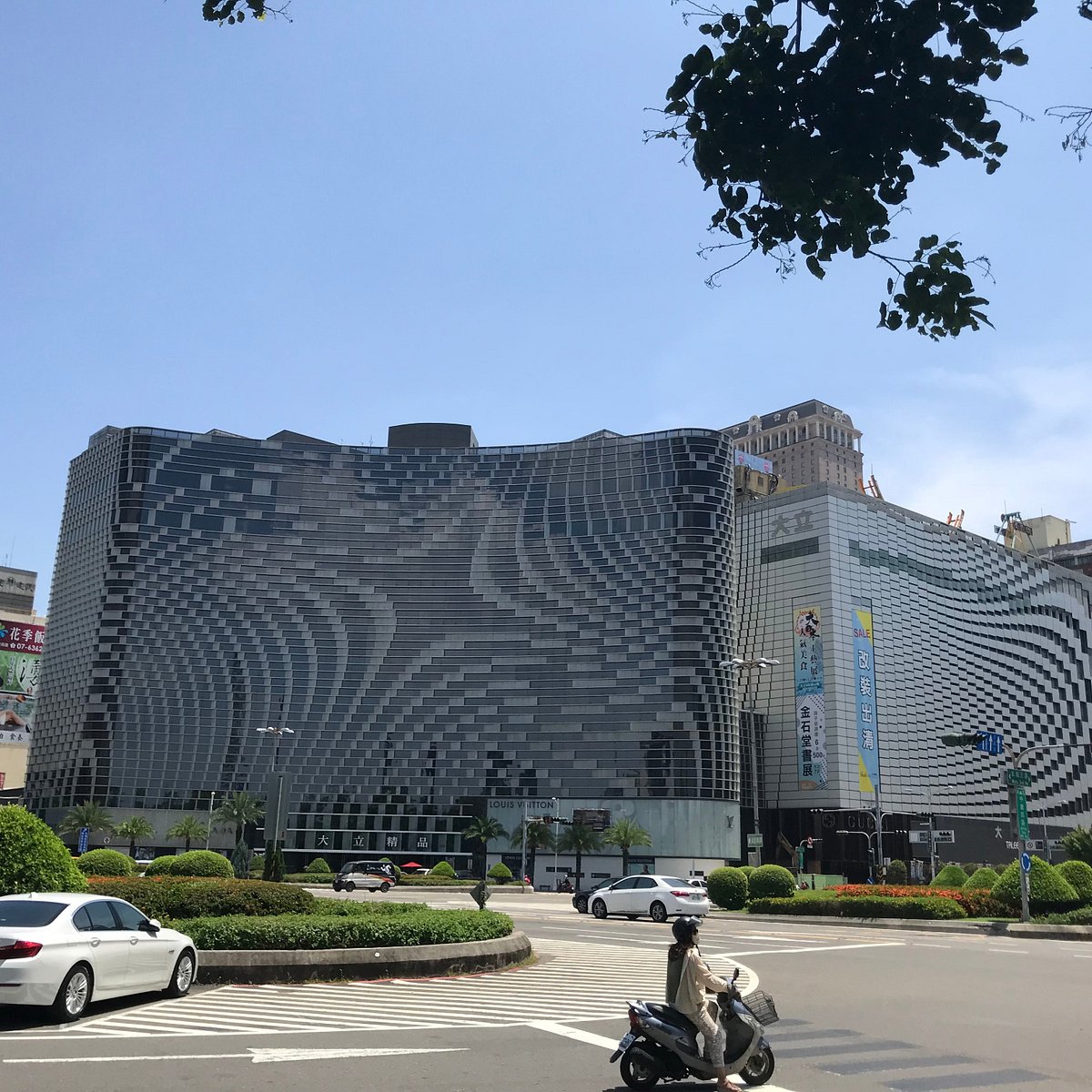 Louis Vuitton Kaohsiung Hanshin Arena store, Taiwan
