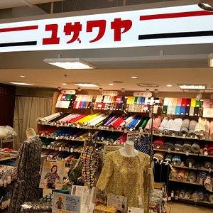 静岡のショッピングモール 静岡の 10 件のショッピングモールをチェックする トリップアドバイザー