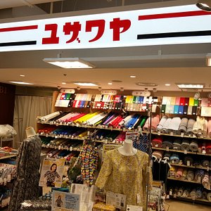 静岡市のショッピング デパート ベスト10 トリップアドバイザー 静岡市のショッピング デパート ベスト10 トリップアドバイザー